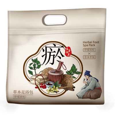 足浴包泡脚药包助眠花椒艾草生姜