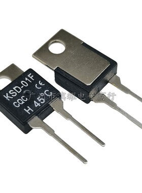 KSD-01F 温控开关JUC-31F 40度-120度 常开H常闭D TO-220温度元件