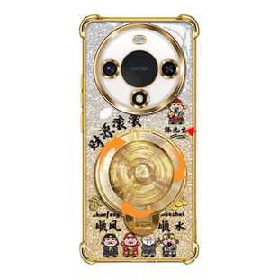 姓氏定制财源滚滚适用华为畅享70X手机壳新款高级金色渐变畅享70X活力版外壳风生水起支架麦芒30防摔手机套男