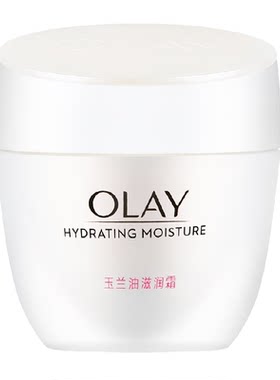 Olay/玉兰油滋养面霜1瓶
