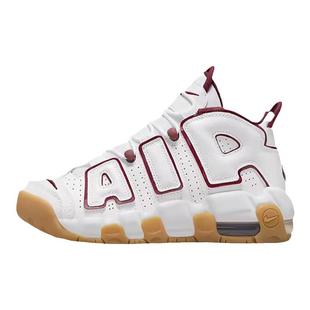 Nike耐克大童鞋龙年限定款AIR MORE皮蓬篮球运动休闲鞋FJ2846-100