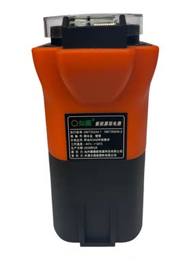 3c认证交流充电桩取电器转换220v