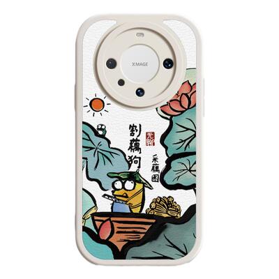 耀适布手华Pa简约壳护保