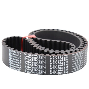 进口马牌同步带HTD1000-8M 1008-8M 1016-8M 1024-8M传动皮带
