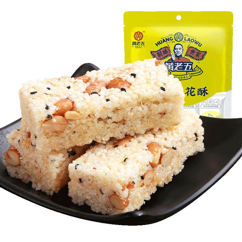黄老五米花酥酥脆四川小吃糕点