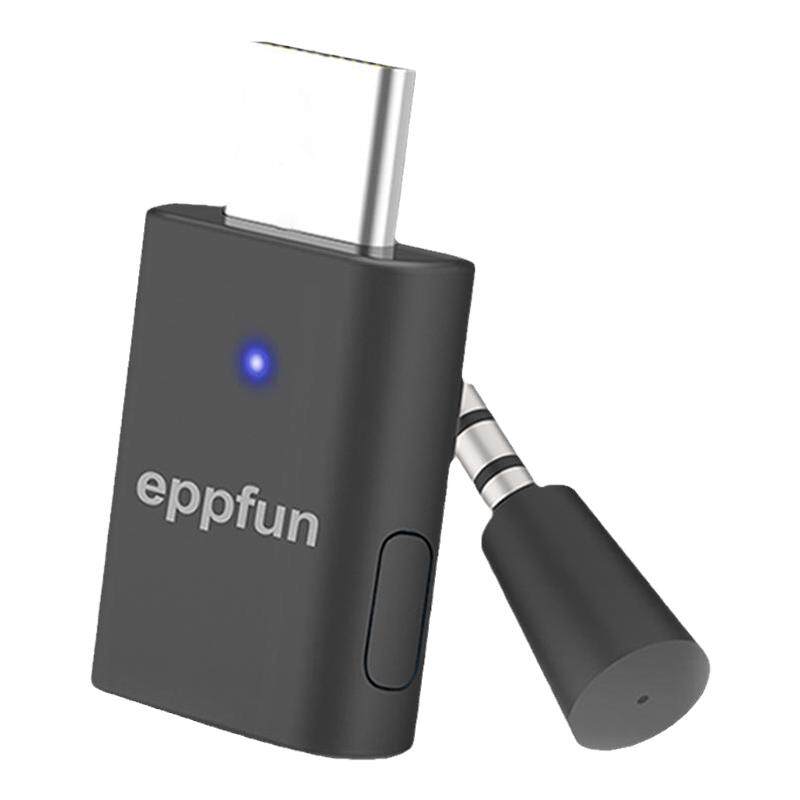 蓝牙5.2高通QCC芯音频发射器 Aptx AD LL HD SBC一拖二低延迟免驱