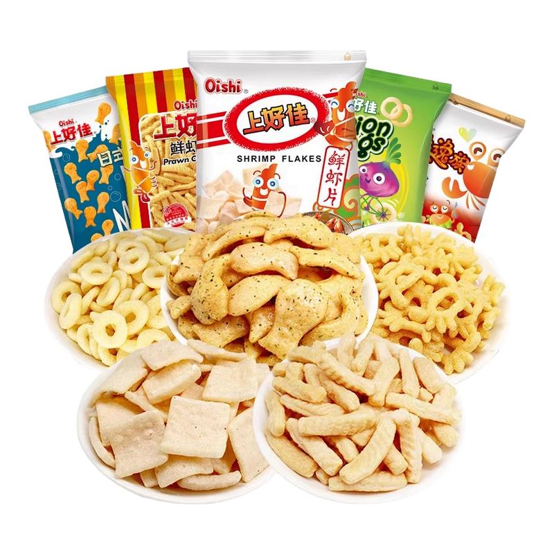 上好佳鲜虾片薯片零食大礼包虾条儿童礼物小包装休闲食品年货整箱