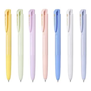 uni三菱铅笔UMN-155NC夏日系列按动式中性笔signo低阻尼顺滑水笔考试用高颜值黑笔