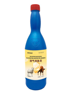 牛羊消气消胀积食孕畜可用