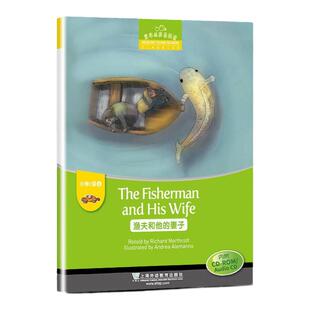 黑布林英语阅读渔夫和他的妻子小学c级6C级六The Fisherman and His Wife本书提供配套音频附赠光盘CD上海外语教育出版社