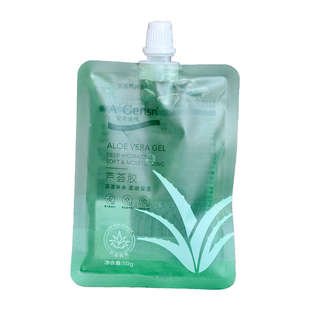 安安金纯芦荟胶50g凝胶旅行袋装军训补水保湿清爽凝胶男女士夏季