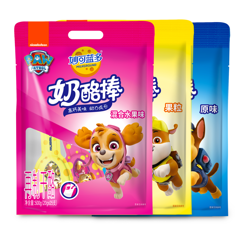 妙可蓝多奶酪棒棒儿童高钙食旺旺