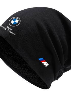 宝马BMW车友会可定制包头帽