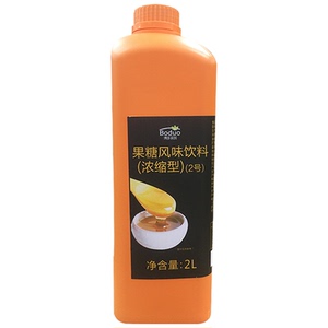 包邮 博多家园果糖2号风味饮料果葡糖浆 博多浓缩型果汁伴侣2升装