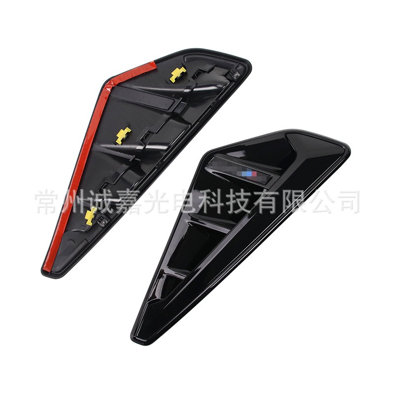 适用于宝马X5G05亮黑风口出风口X5M装饰翼G05LCI板叶子子板