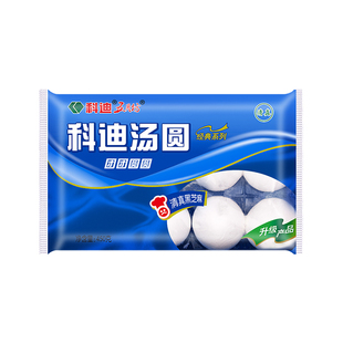 科迪五月坊汤圆黑芝麻馅450g冷冻速食水煮元宵节甜品早餐大汤圆