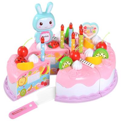 儿童仿真过家家切蛋糕水果切切乐