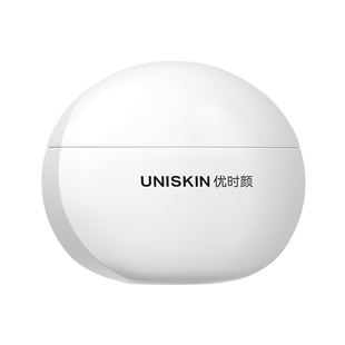 【官方正品】优时颜小奶盾防晒霜SPF50+抗氧防晒乳隔离清爽