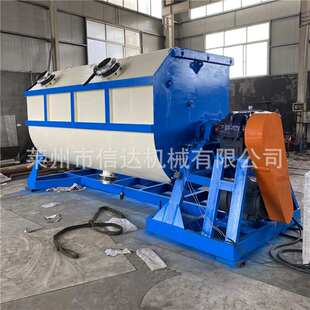 20年厂家 1-50吨卧式真石漆混合搅拌机 卧式翻转水包砂混料机