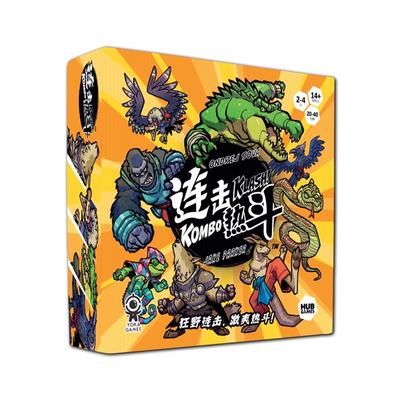 连击热斗多人聚会桌游动物乱斗