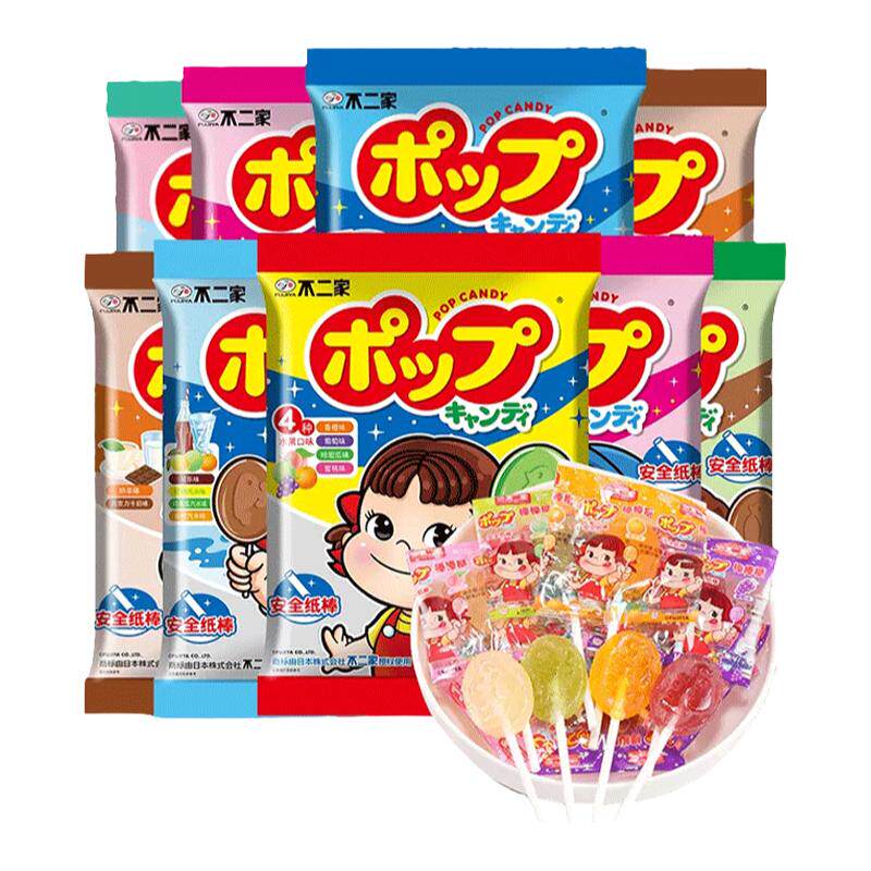 不二家多口味棒棒糖休闲糖果