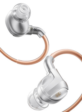 觅声狮子座有线入耳式HiFi耳机