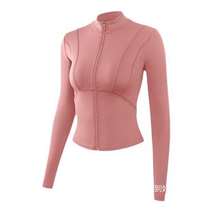 胖梨日记大码瑜伽外套女跑步训练运动上衣胖mm修身显瘦骑行健身服