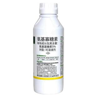 氨基寡糖素病毒病专用药小叶卷叶黄化蔬菜烟草果树辣椒农药杀菌剂