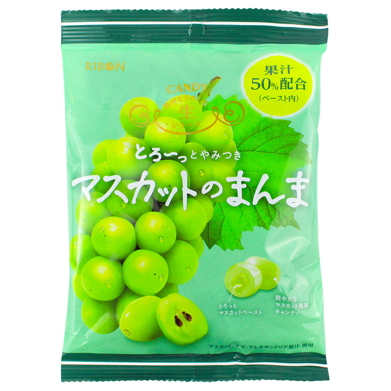 日本进口RIBON理本青葡萄味夹心糖果儿童果汁硬糖婚庆喜糖小零食