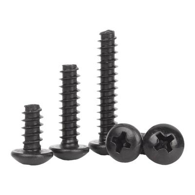 【可开专票】圆头平尾自攻螺丝钉