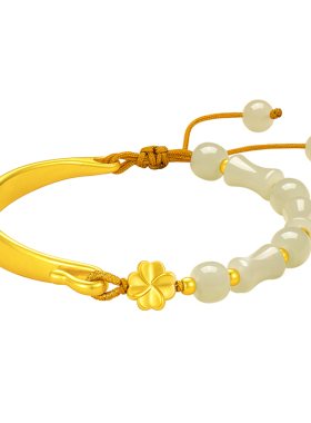 999足金四叶草和田玉手镯