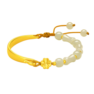 中国黄金央创四叶草黄金手镯手链女足金半镯手饰和田玉生日礼物送