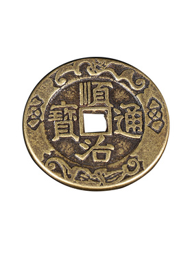 纯铜加厚门槛石摆放五帝钱知行斋