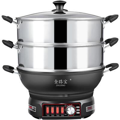 金路宝多功能不粘电热锅大功率