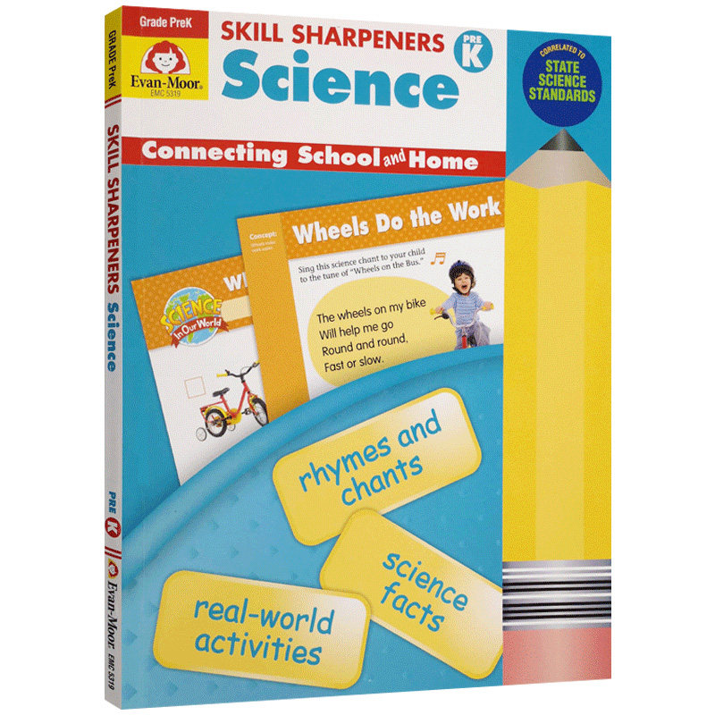 Skill Sharpeners Science, Grade PreK 技能铅笔刀科学概念家庭练习册幼儿园小中班 美国加州教材辅提高儿童英语水平英文进口原版