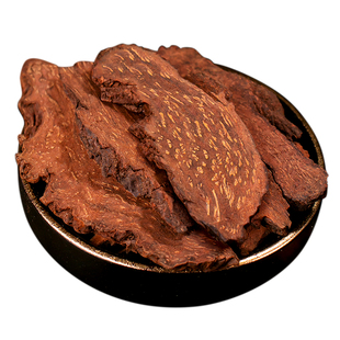 锁阳500g正品正宗内蒙古锁阳片非中药材锁阳粉肉苁蓉锁阳淫羊藿