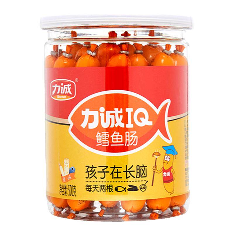 力诚IQ鳕鱼肠棒深海鱼肠健康小吃营养火腿肠搭配儿童营养零食