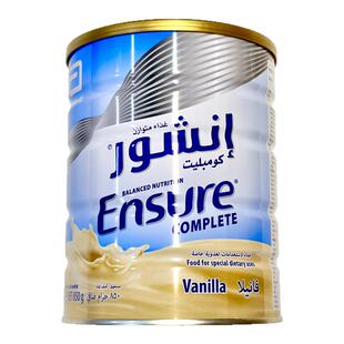 迪拜代购 雅培全安素成人孕妇老人蛋白质粉全营养粉阿联酋进口