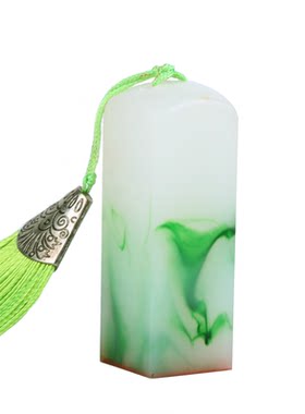 定制书法姓名篆刻印章