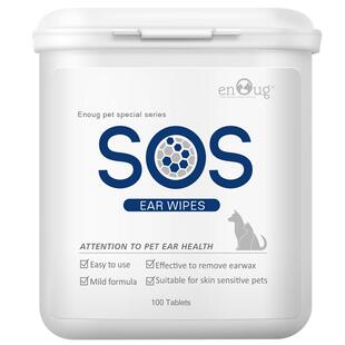enoug逸诺宠物湿巾猫咪狗狗清洁耳垢耳朵清洁耳臭湿巾100片装