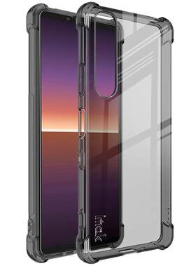 索尼XPERIA1II硅胶全包气囊防摔