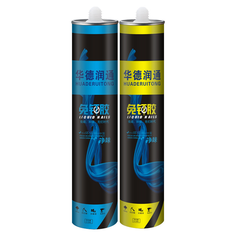 华德润通强力免钉胶高粘度