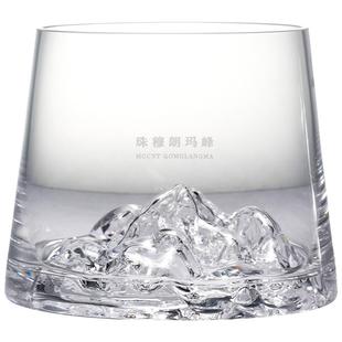 中国国家地理原创中国系列山峰杯“我们的山”威士忌酒杯水杯礼物