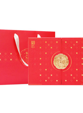 张一元茶叶百福具臻礼盒320g