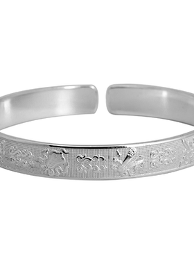 珍华堂文艺风百搭如意刻字银饰