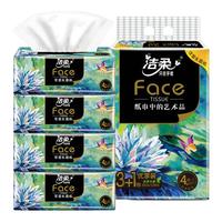 潔柔油畫系列抽紙4層80抽4包家用餐巾紙面巾紙衛(wèi)生紙實(shí)惠裝壓花