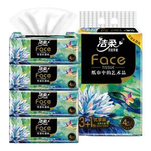 洁柔油画系列抽纸4层80抽4包家用餐巾纸面巾纸卫生纸实惠装压花