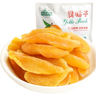 雪海梅乡黄桃干320g袋装 果脯蜜饯果干水果桃干网红休闲零食