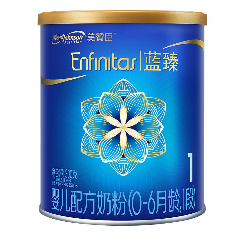 【会员首购】美赞臣蓝臻1段0-6月含乳铁蛋白婴儿配方奶粉300g*1罐