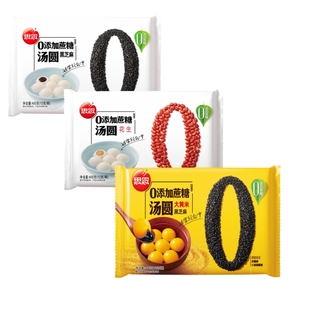 科迪0蔗糖汤圆单颗30克大汤圆黑芝麻桂花木糖醇汤圆元宵冷冻速食